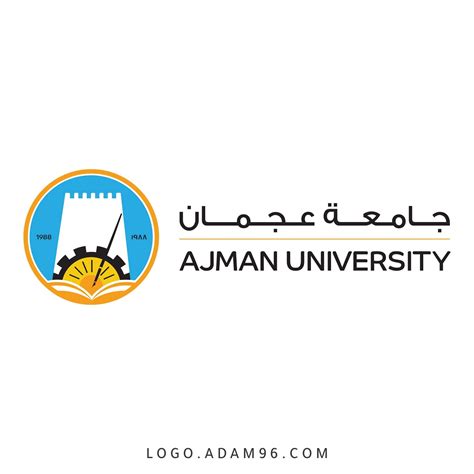 بانر جامعة عجمان